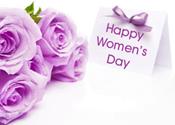 اس ام اس تبریک روز زن