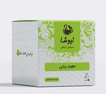 خرید دمنوش معجون رویایی مثلثی نیوشا