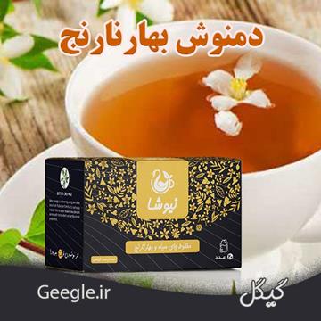 خرید چای سیاه بهارنارنج