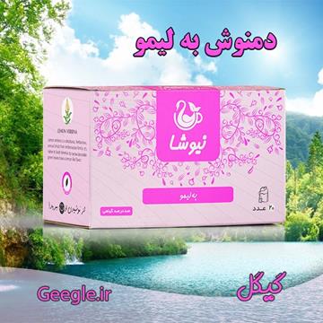 دمنوش به لیمو