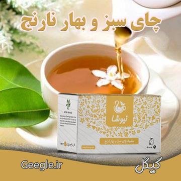 خرید چای سبز و بهارنارنج