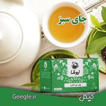خرید چای سبز کیسه ای
