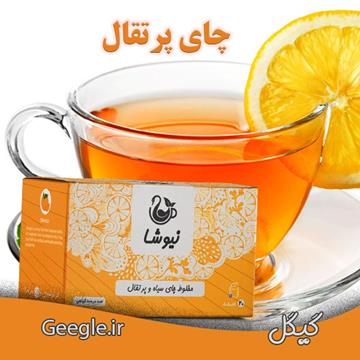 خرید چای پرتقال